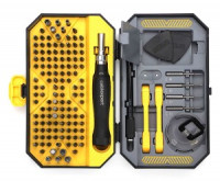 Отвертка с набором бит Cablexpert TK-SD-12R (145 предметов), 20963