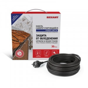 REXANT Саморег. кабель (комплект водосток, кровля) POWER LINE 30SRL-2CR 10м/300Вт (30Вт/м) шнур 2м