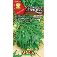 Капуста Изумрудный узор японская Аэлита Ц