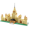 BY Русские Супергерои Конструктор "Главное здание МГУ", 395-418 деталей, ABS, 30х20х6см