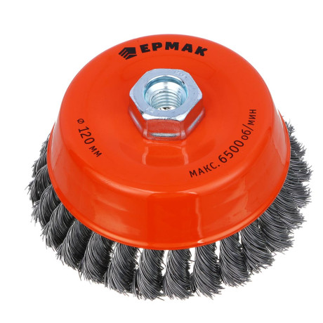 ЕРМАК PROFI Щетка чашечная для УШМ, плетеные пучки стальной проволоки 0,5мм, 120ммхМ14