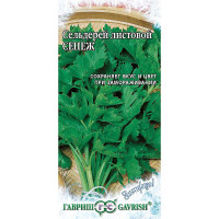 Сельдерей листовой Сенеж Заморозь! Гавриш Ц