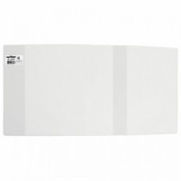 Обложка ПП 225х455 мм д/дневников в твердом переплете и учебников, ЮНЛАНДИЯ, универсальная, 100 мкм,