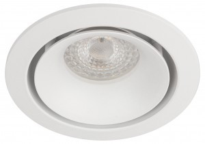 ЭРА MR16 GU5.3 L100 WH св-к встр. d92х35(врез. d75мм) белый алюминий 4048