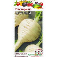 Пастернак Круглый НК Ц