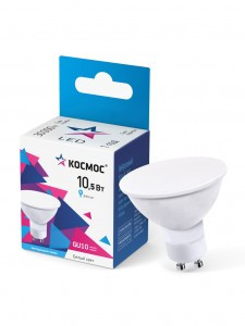 Космос GU10 220V 10,5W (10W) (860lm) 4500K 4K матов. 55x50 LkecLED10.5wGU10C45