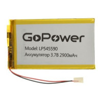 Ак-р Li-Pol GoPower LP545590 3.7V 2900mAh