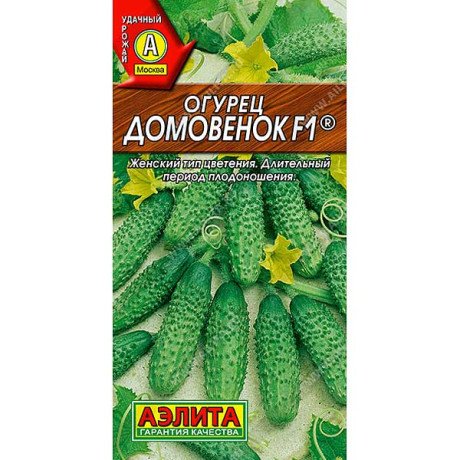 Огурец Домовенок Аэлита Ц