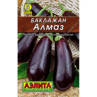 Баклажан Алмаз Аэлита Ц