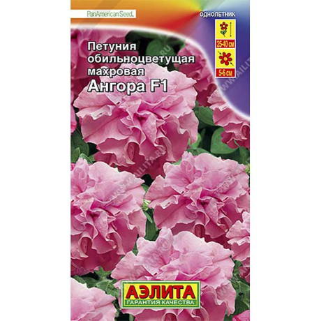 Петуния Ангора обильноцветущая Аэлита Ц