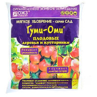 Гуми-ОМИ 1кг Плодовые деревья и кустарники  х15