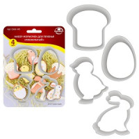 Набор форм для печенья "Пасхальный" (кратность 3!!!) 4-6,5*2см, 4шт 8-145 Мультидом
