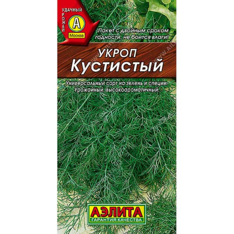 Укроп Кустистый Аэлита Ц