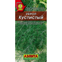 Укроп Кустистый Аэлита Ц