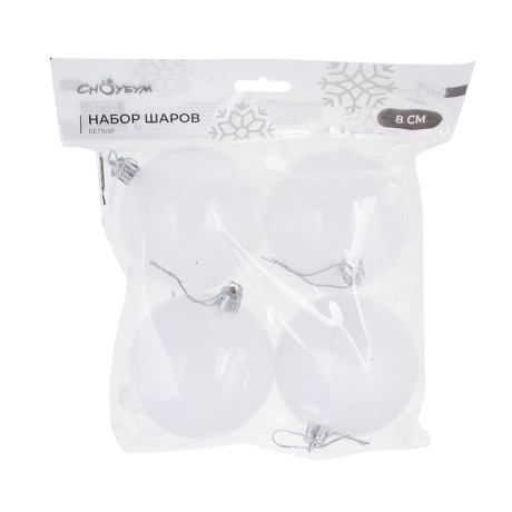 СНОУ БУМ Набор шаров 4шт 8см пластик, белый, 26-233