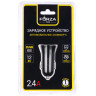 FORZA Автомобильное зарядное устройство Комфорт, 2xUSB, 2.4А, 5В, 2 цвета