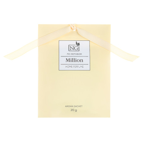 NEW GALAXY Ароматизатор Саше 20 гр, по мотивам Million