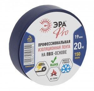 ЭРА PRO150BLUE изолента ПВХ 19/20 синяя 0.15х19 мм, 20м (-50°С +90°С) 220% растяж (профес.) 6016