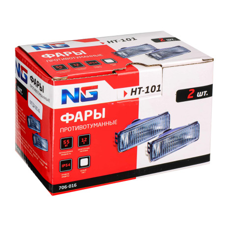 NEW GALAXY Фары противотуманные HT-101 белые, 125х45мм, комплект 2 шт