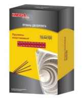 Пружины для переплета пластиковые ProMega Office 19мм прозрачные 100шт/уп.