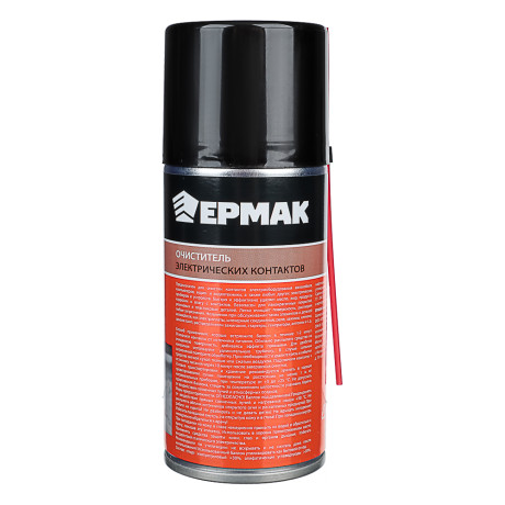 ЕРМАК / NG Очиститель электроконтактов, аэрозоль, 210мл