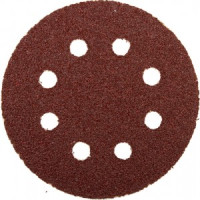 Круг шлифовальный ЗУБР &quot;МАСТЕР&quot; универс, абразив бумага на велкро основе, 8 отверст, Р40, 125мм,5шт