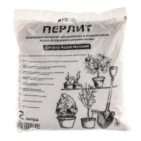 Перлит Торфяная поляна 2л