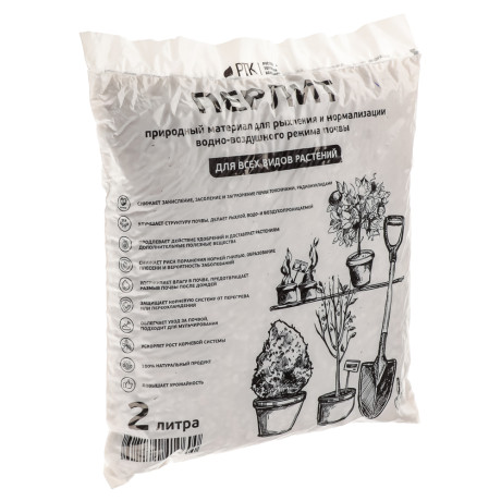 Перлит Торфяная поляна 2л