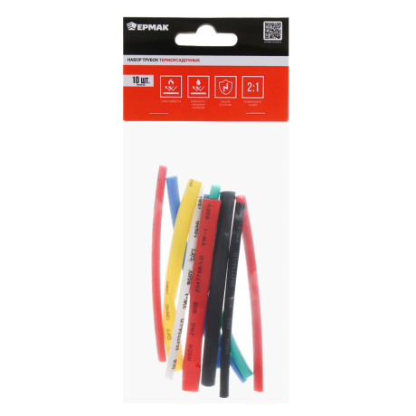 ЕРМАК Набор термоусадочных трубок 10 штук, 2:1