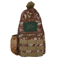 РУССО ТУРИСТО Сумка тактическая через плечо &quot;Следопыт&quot;, 31x18x6см, полиэстер
