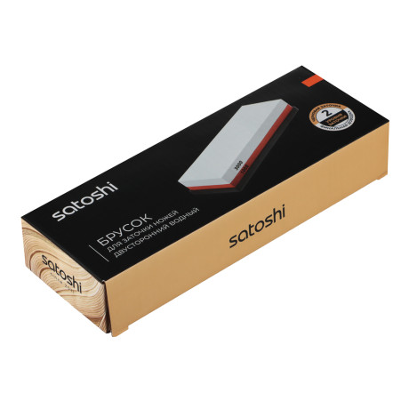 SATOSHI Брусок для заточки ножей двусторонний водный, 3000гр/1000гр, H1007