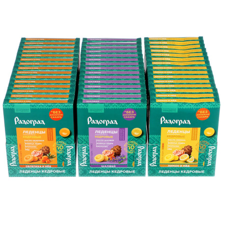Леденцы "Радоград" с живицей кедра и прополисом, в ассортименте, 10шт
