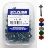 Саморез кровельный 4,8*29 темно-зеленый RAL 8017 (55шт EC) (цена за уп) НАКРЕПКО 204704