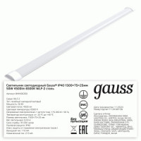 Gauss св-к св/д линейный IP40 50W 4500lm 6500K 6K WLF-2 сталь 1500x76x24 844426350