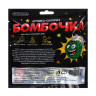 ИГРОЛЕНД Игрушка сюрприз "Бомбочка" 6 штук в наборе, PP, 14х15см