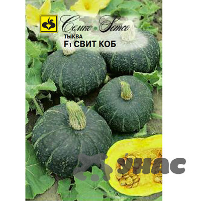 Тыква Свит Коб Семко Ц