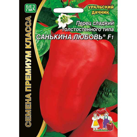 Перец Санькина Любовь Марс Ц
