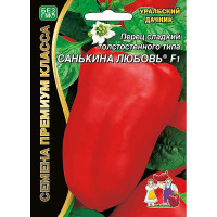 Перец Санькина Любовь Марс Ц