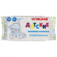 Салфетки влажные 50 шт., д/детей Лайма антибактериальные, 128075