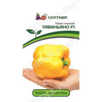 Перец Тавиньяно Партнер Ц