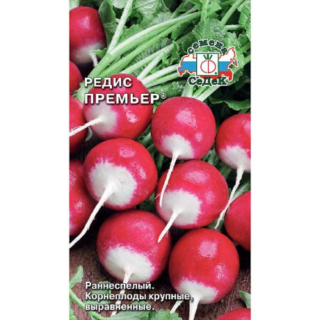 Редис Премьер Седек Ц