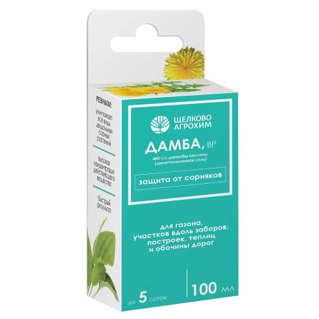 Средство защитное от сорняков Щелково Агрохим Дамба ВР 100 мл