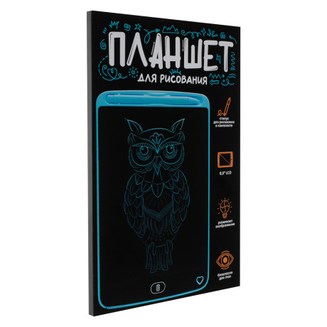 ХОББИХИТ Планшет для рисования графический LCD экран, 8,5 дюймов, пластик, 4 цвета
