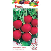 Редис Престо Гавриш Ц