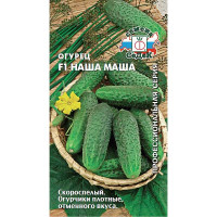 Огурец Наша Маша Седек Ц