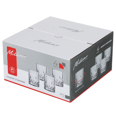 Набор вращающихся стаканов тм MILLIMI, 290 мл, стекло, 4шт