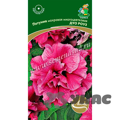 Петуния Дуо Роуз махр. Поиск Ц