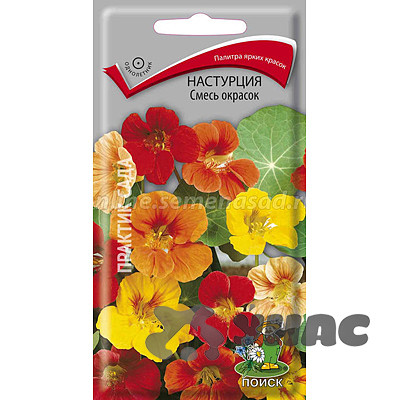 Настурция Смесь окрасок Поиск Ц