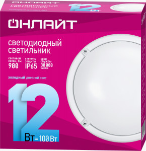ОНЛАЙТ св-к св/д влагозащ. 12W (900lm) OBL-R1-12-6.5K-WH-IP65-LED 61194