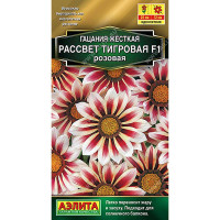 Гацания Рассвет тигровая розовая 4шт Аэлита Ц х10